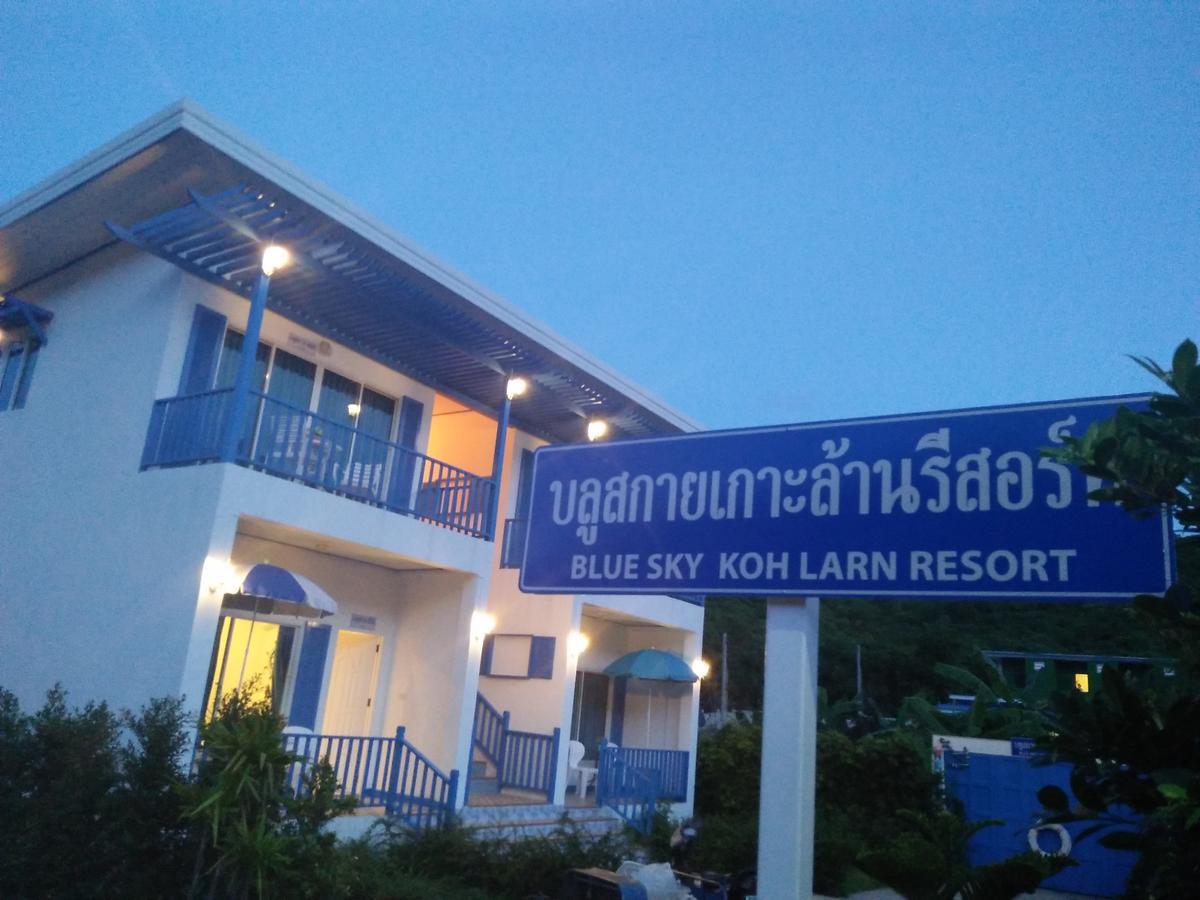 Blue Sky Koh Larn Resort Екстериор снимка